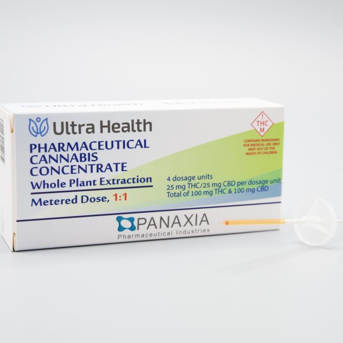 1-1 metered dose 1-1 metered dose